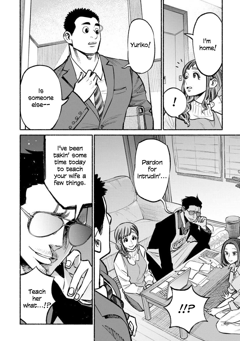 Gokushufudou: The Way of the House Husband Ch. 46