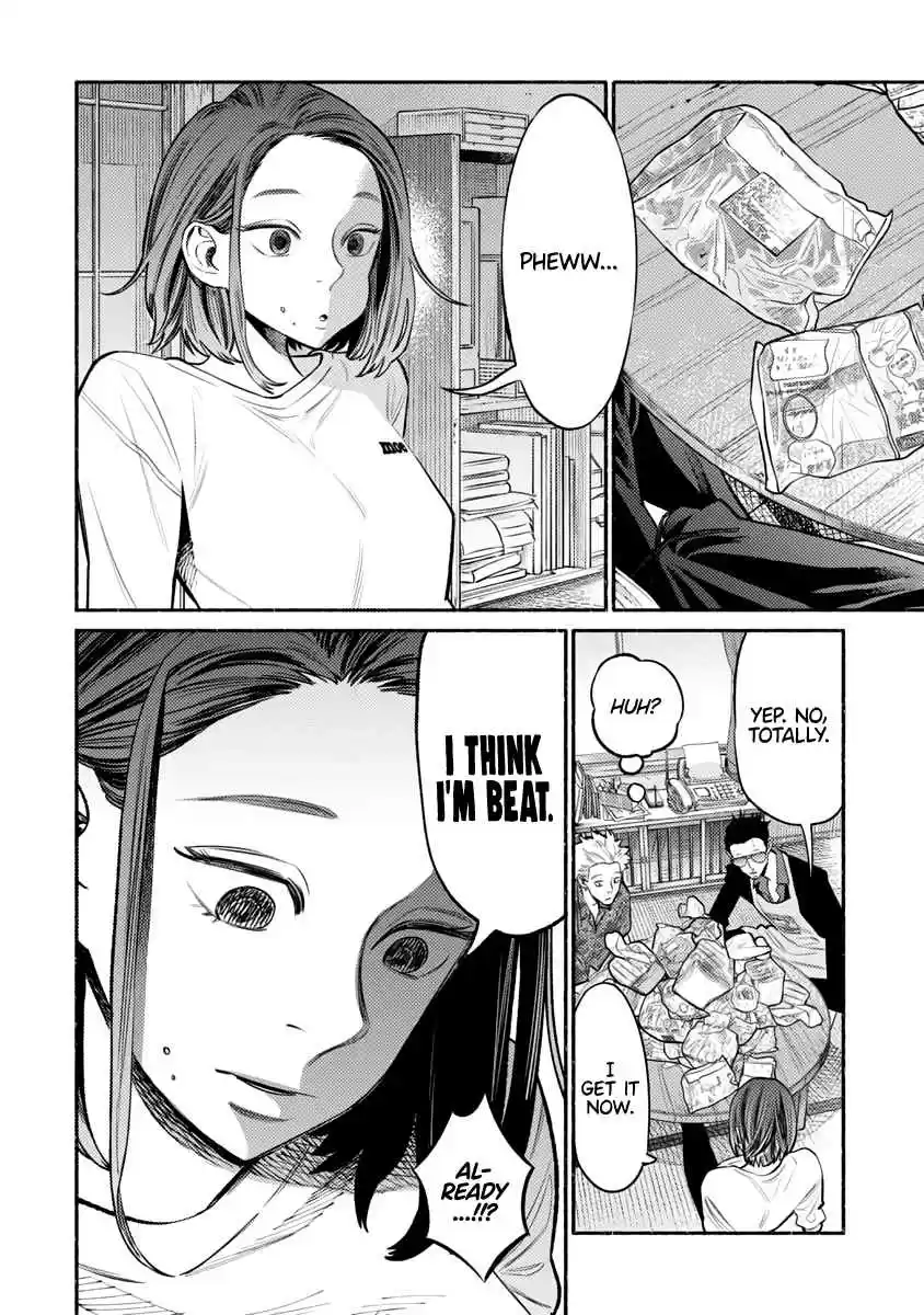 Gokushufudou: The Way of the House Husband Ch. 54