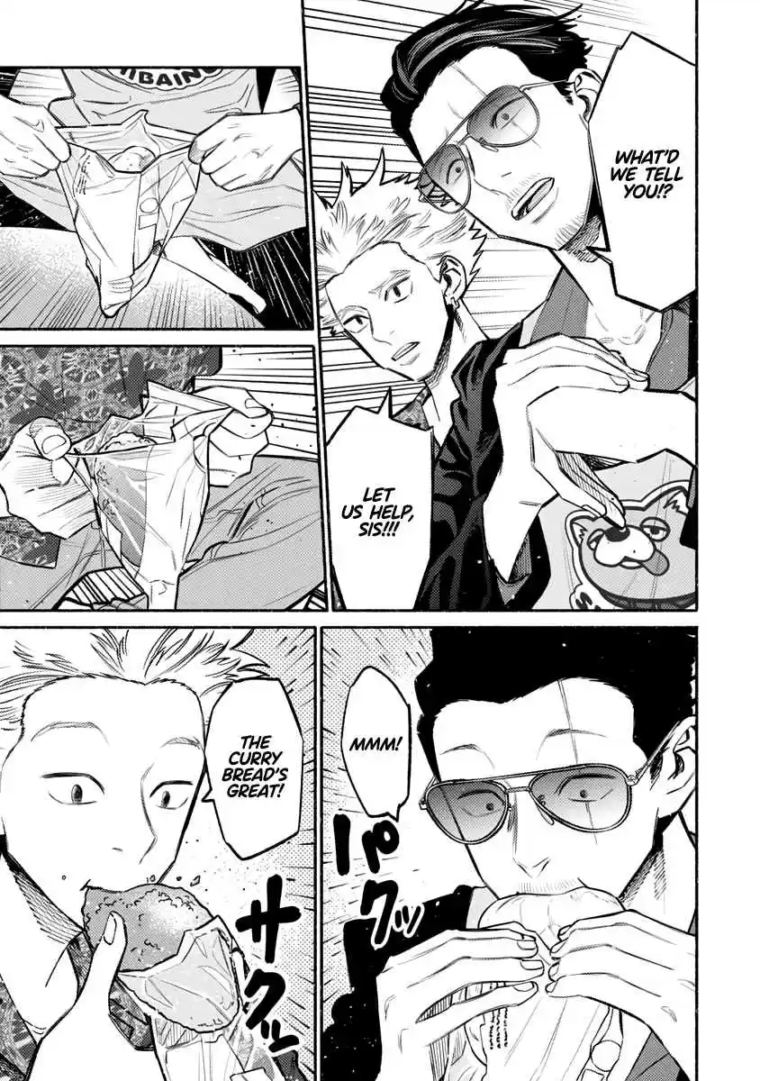 Gokushufudou: The Way of the House Husband Ch. 54