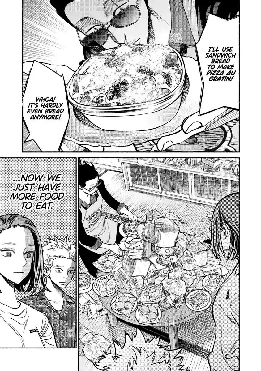 Gokushufudou: The Way of the House Husband Ch. 54