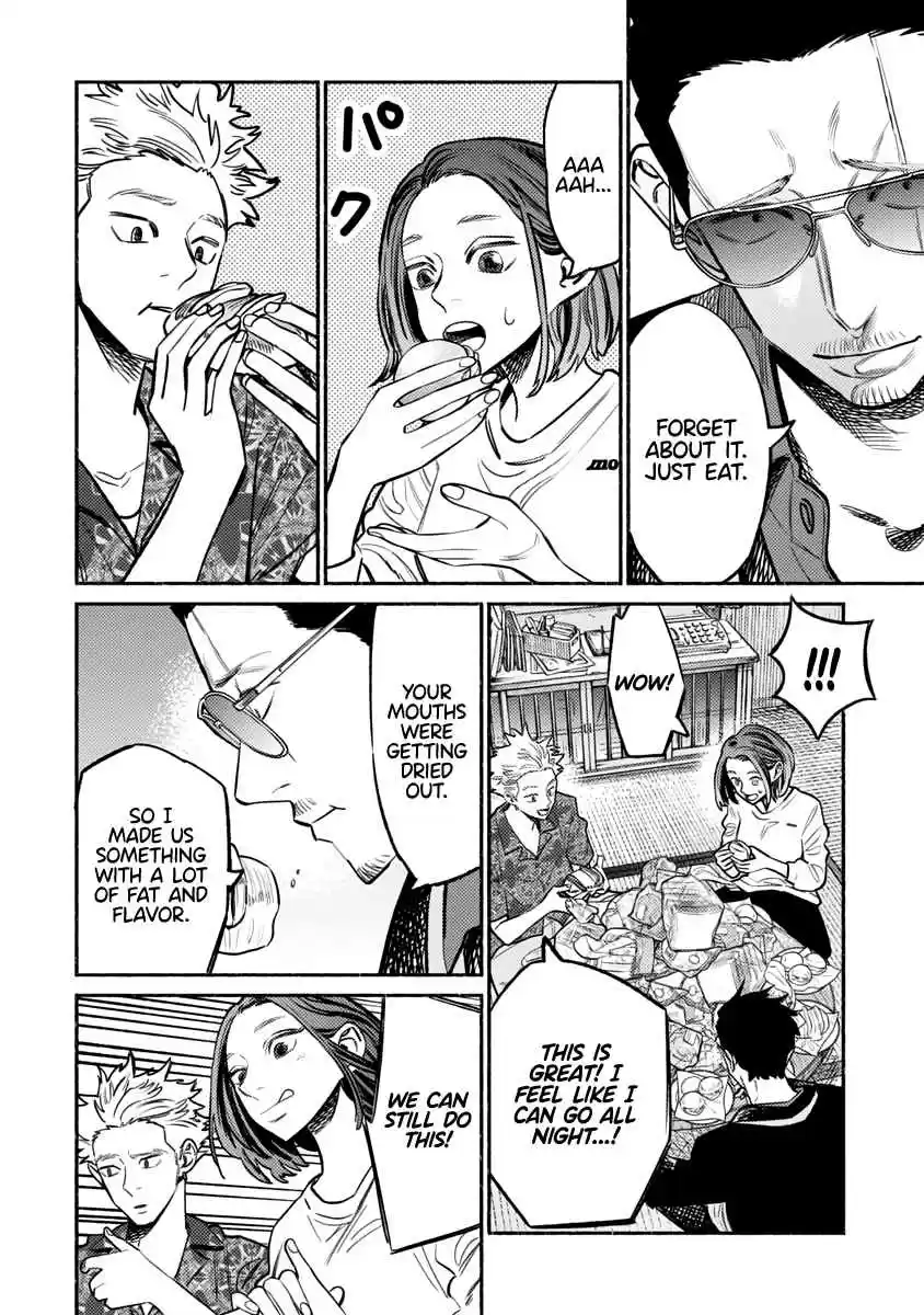 Gokushufudou: The Way of the House Husband Ch. 54