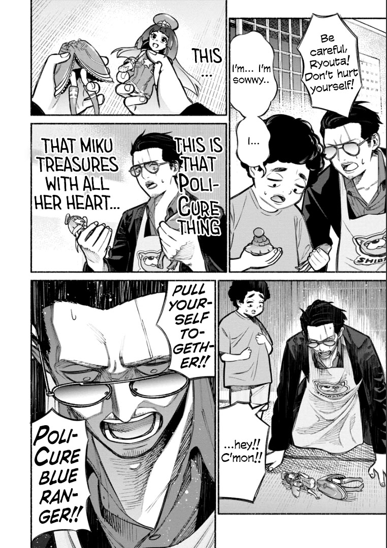 Gokushufudou: The Way of the House Husband Ch. 7