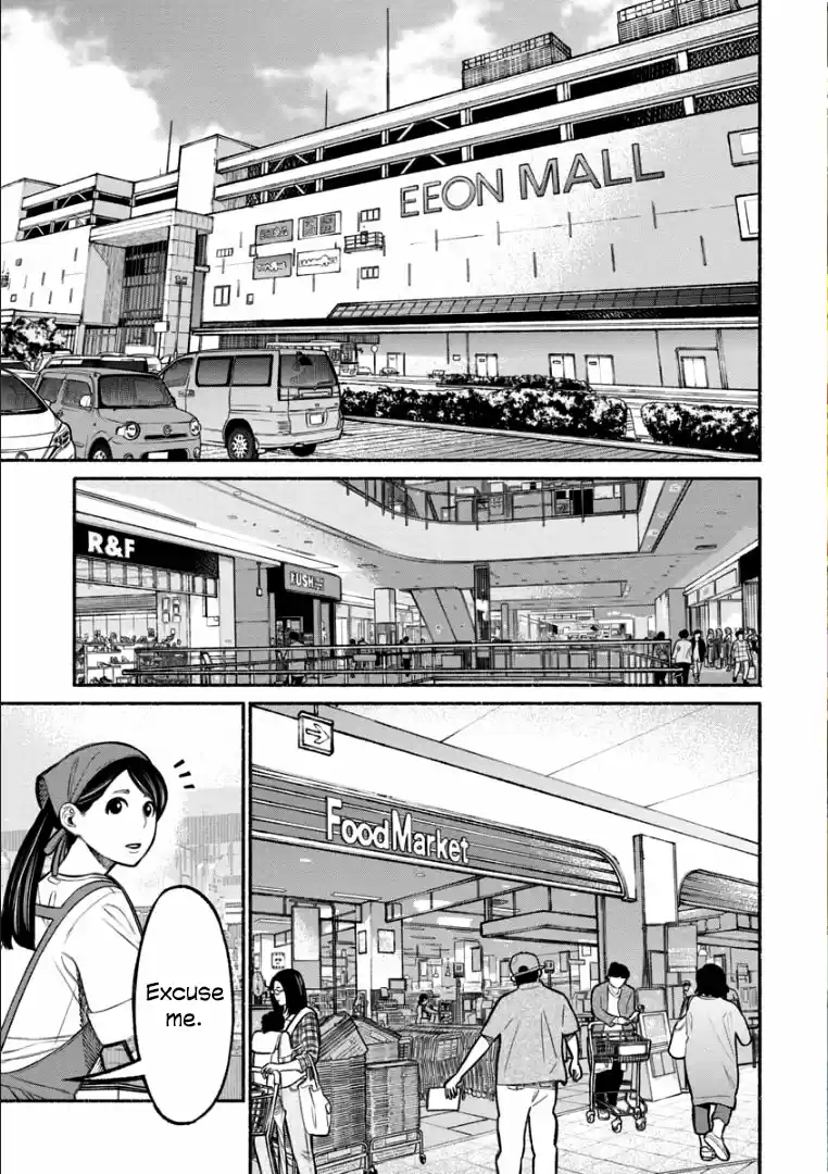 Gokushufudou: The Way of the House Husband Ch. 9