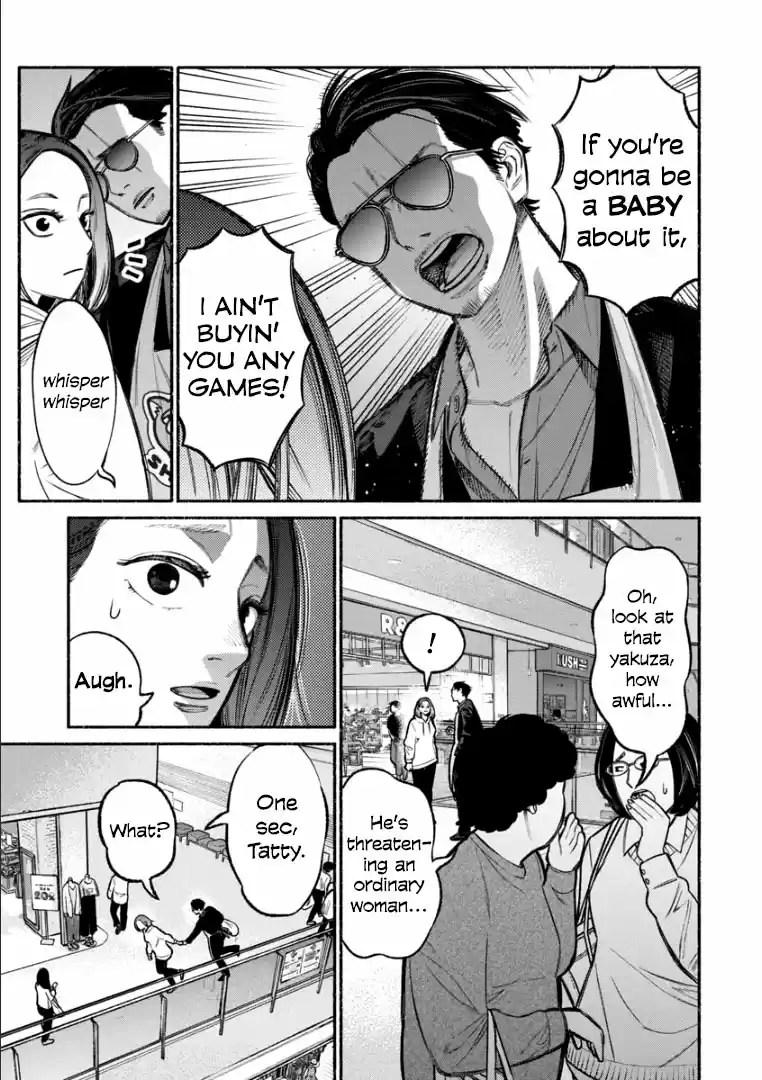 Gokushufudou: The Way of the House Husband Ch. 9