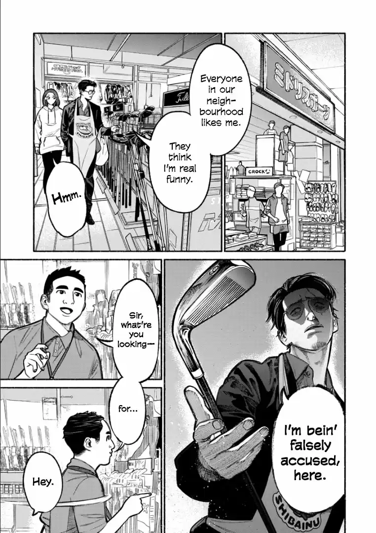 Gokushufudou: The Way of the House Husband Ch. 9
