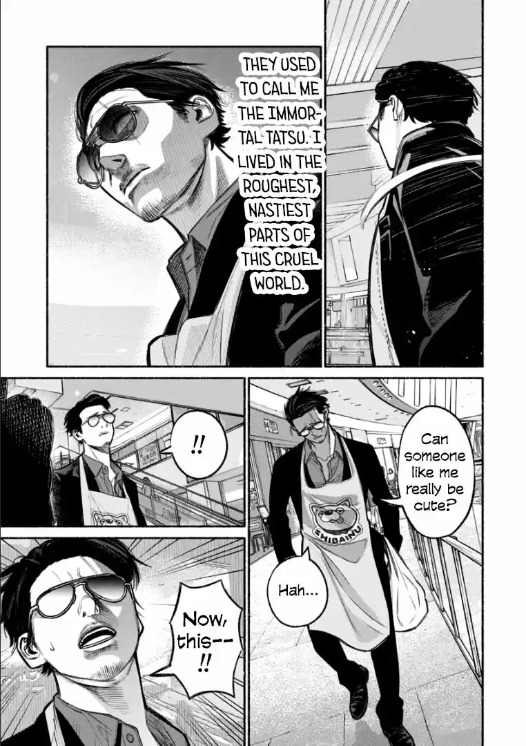 Gokushufudou: The Way of the House Husband Ch. 9