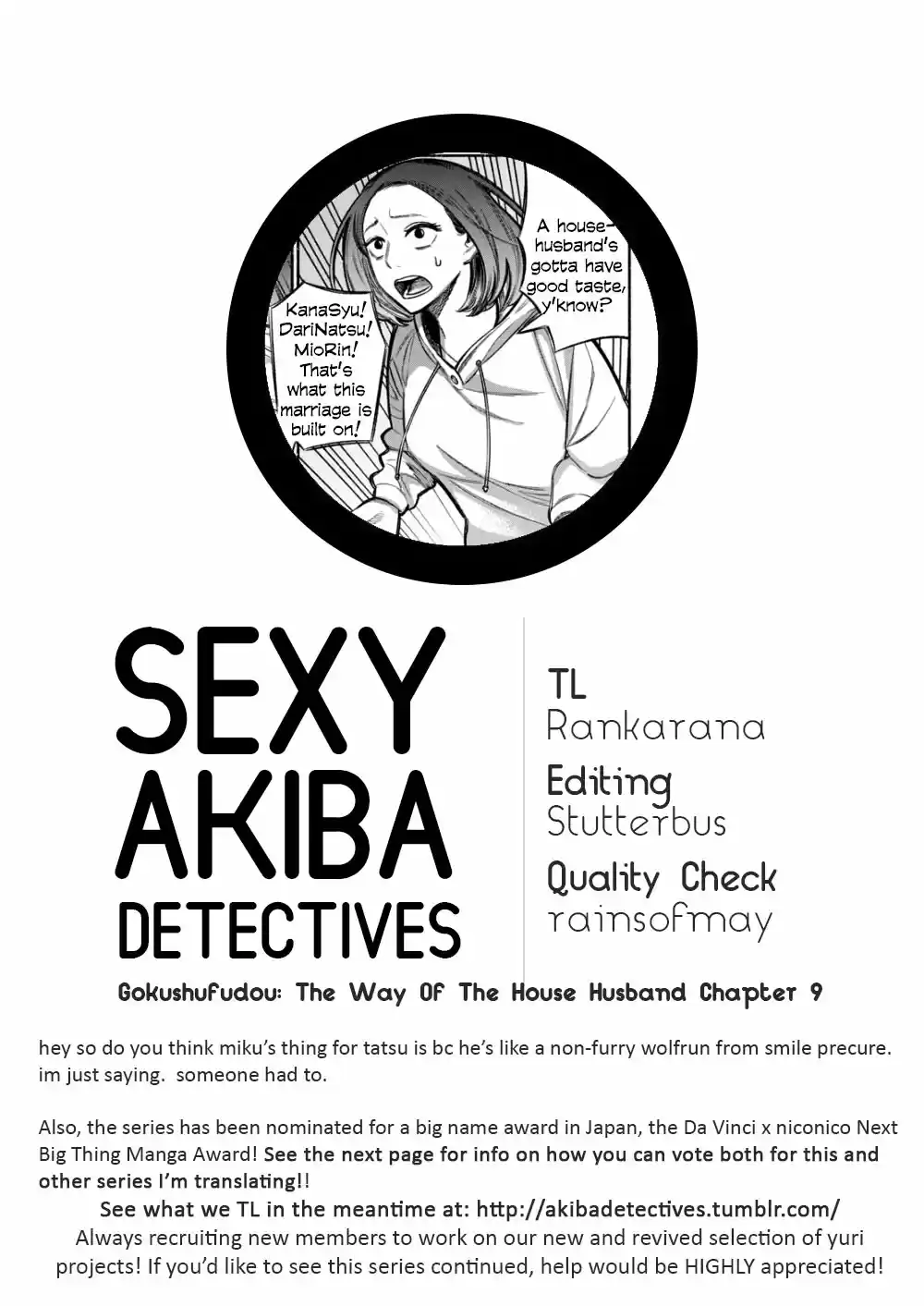 Gokushufudou: The Way of the House Husband Ch. 9