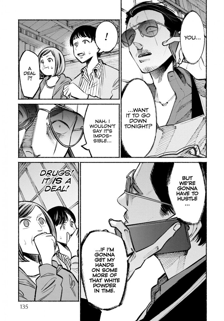 Gokushufudou: The Way of the House Husband Ch.028.4