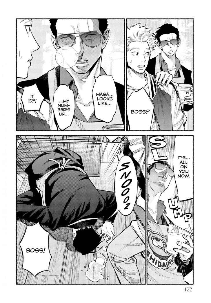 Gokushufudou: The Way of the House Husband Ch.037.5