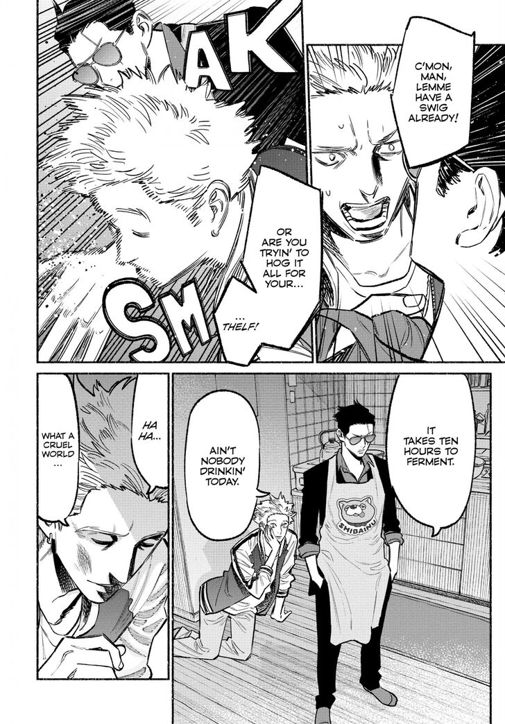 Gokushufudou: The Way of the House Husband Ch.055.6