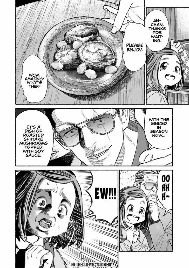 Gokushufudou: The Way of the House Husband Ch.084