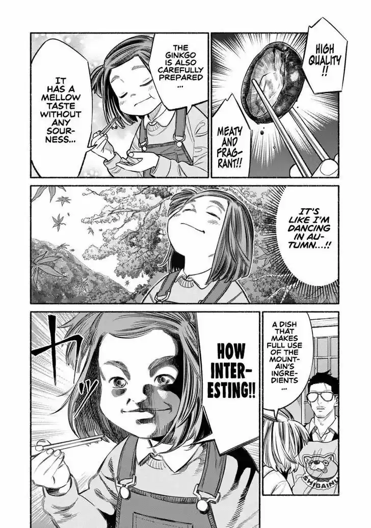 Gokushufudou: The Way of the House Husband Ch.084