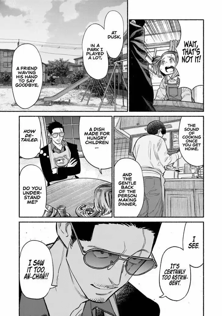 Gokushufudou: The Way of the House Husband Ch.084