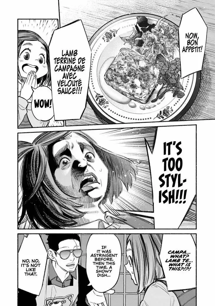 Gokushufudou: The Way of the House Husband Ch.084