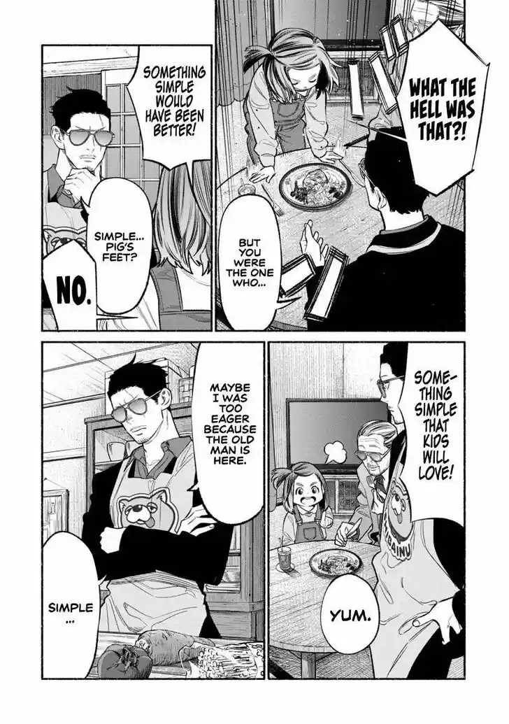 Gokushufudou: The Way of the House Husband Ch.084