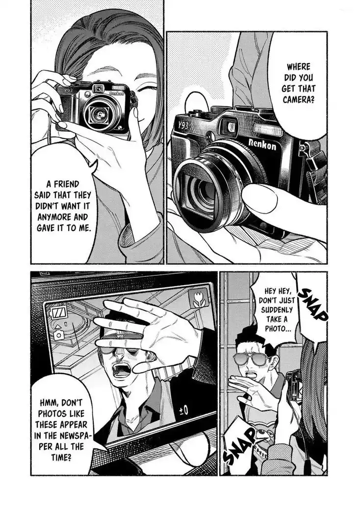 Gokushufudou: The Way of the House Husband Ch.095