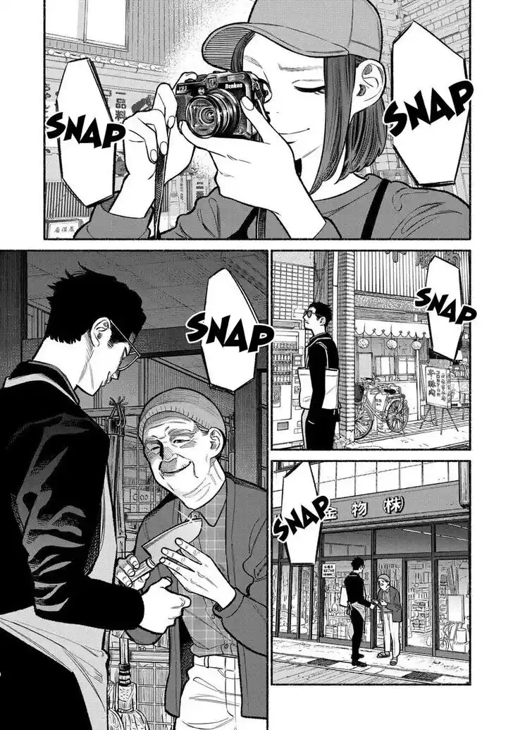 Gokushufudou: The Way of the House Husband Ch.095