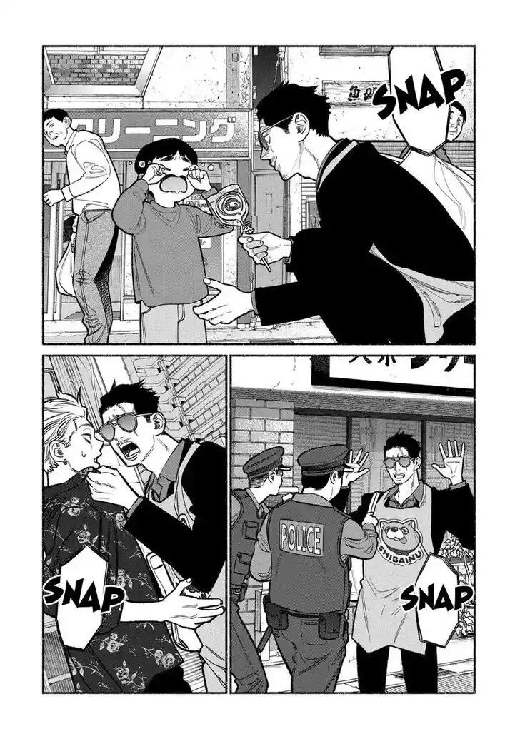Gokushufudou: The Way of the House Husband Ch.095