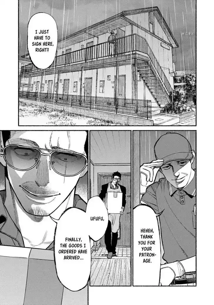 Gokushufudou: The Way of the House Husband Ch.096