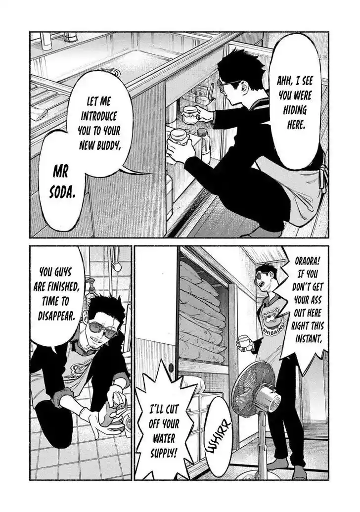 Gokushufudou: The Way of the House Husband Ch.096