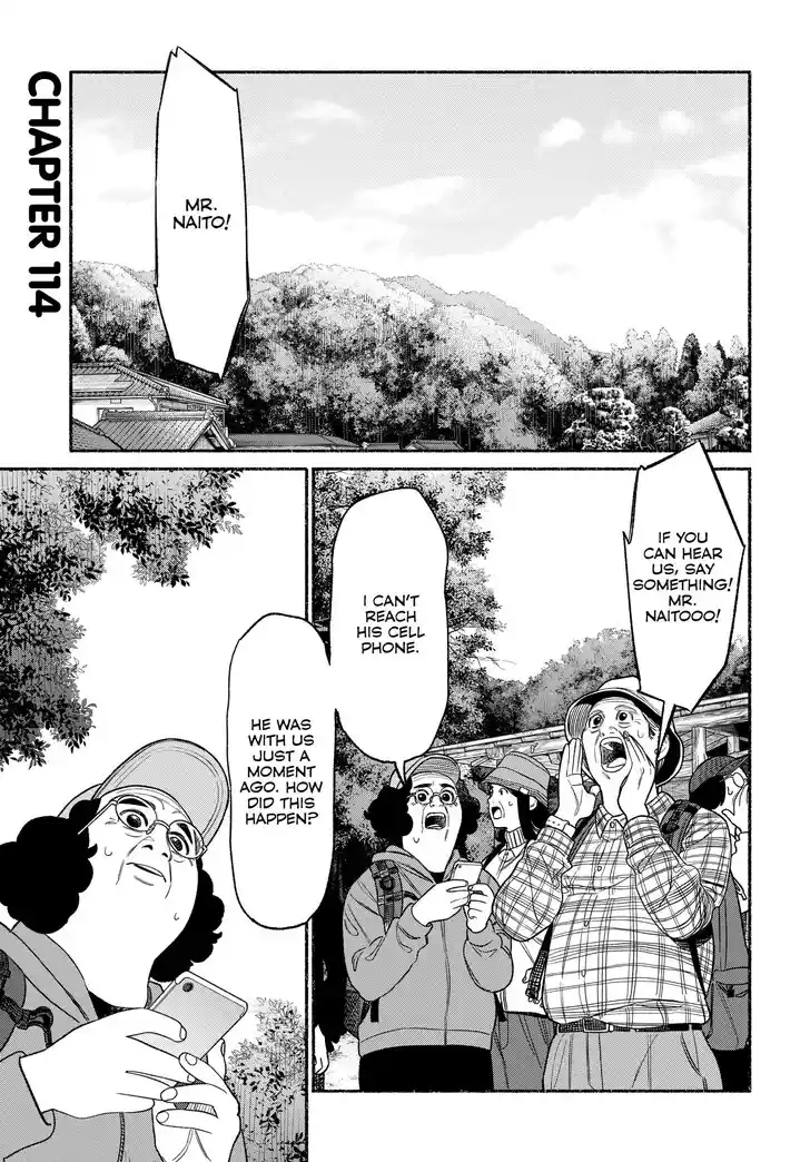 Gokushufudou: The Way of the House Husband Ch.114