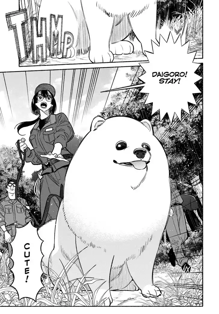 Gokushufudou: The Way of the House Husband Ch.114