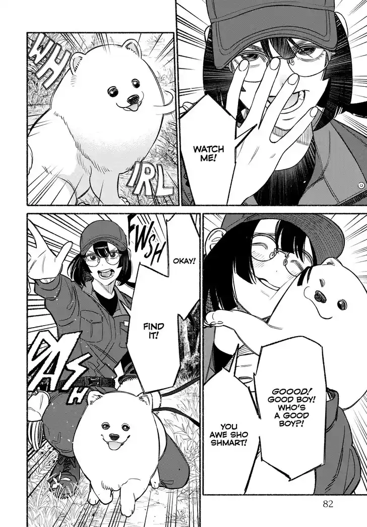 Gokushufudou: The Way of the House Husband Ch.114