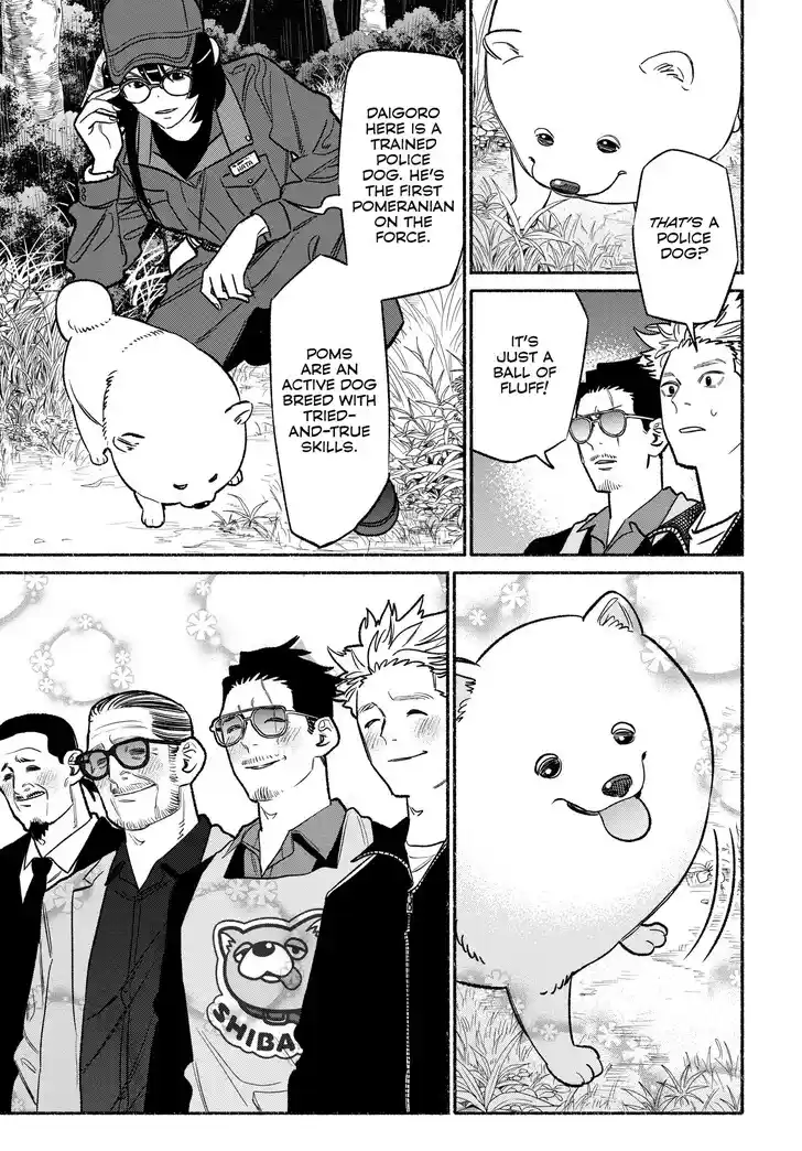 Gokushufudou: The Way of the House Husband Ch.114