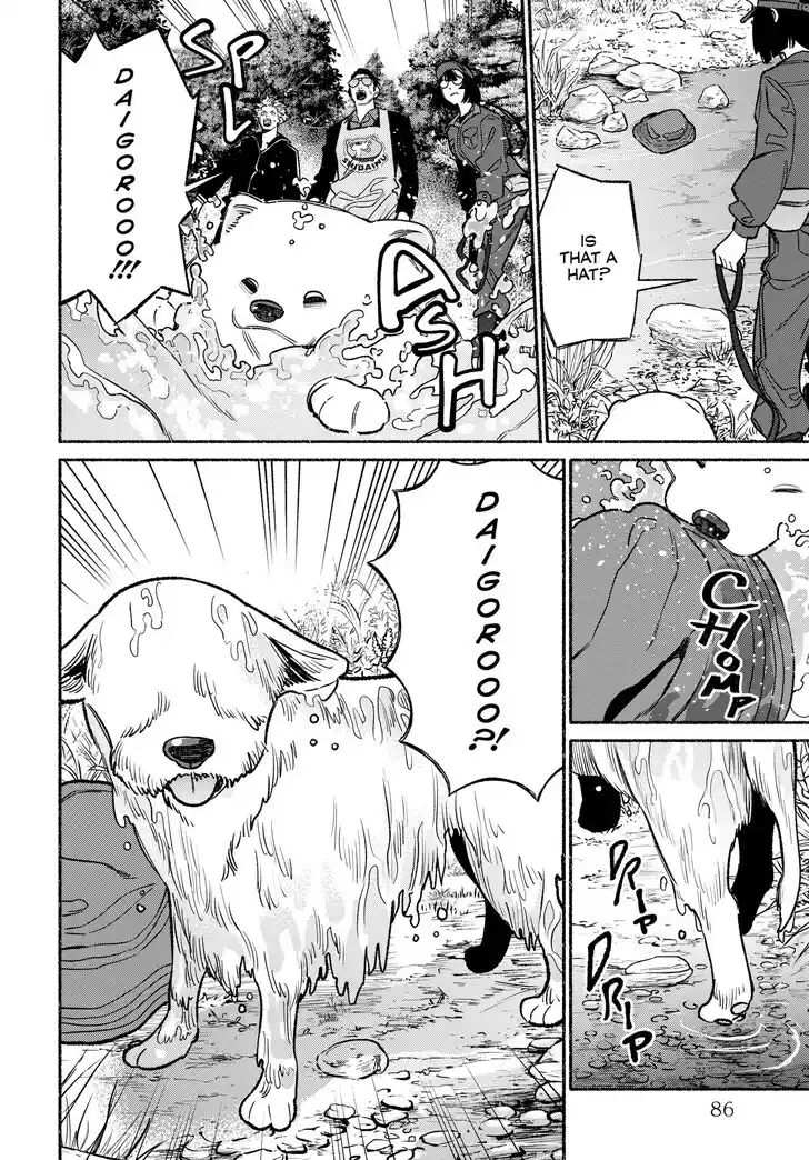 Gokushufudou: The Way of the House Husband Ch.114