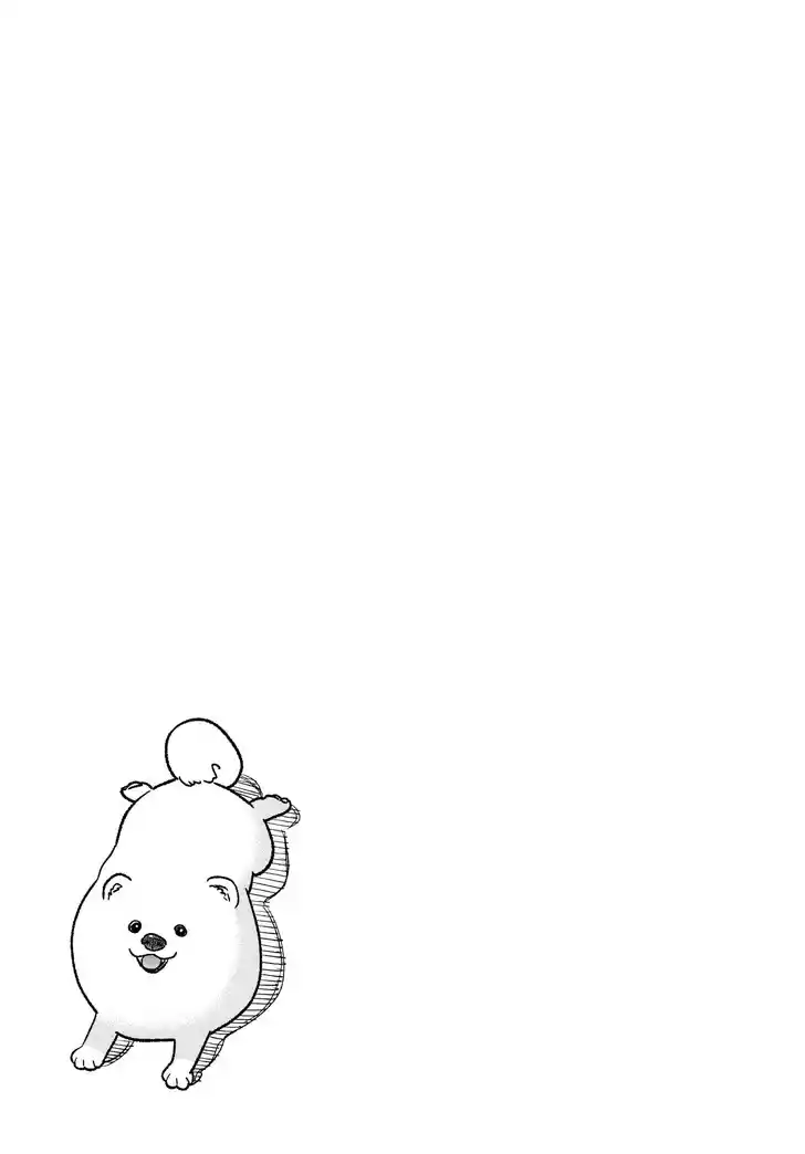 Gokushufudou: The Way of the House Husband Ch.114