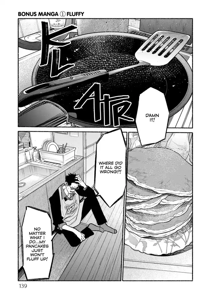 Gokushufudou: The Way of the House Husband Ch.117.5