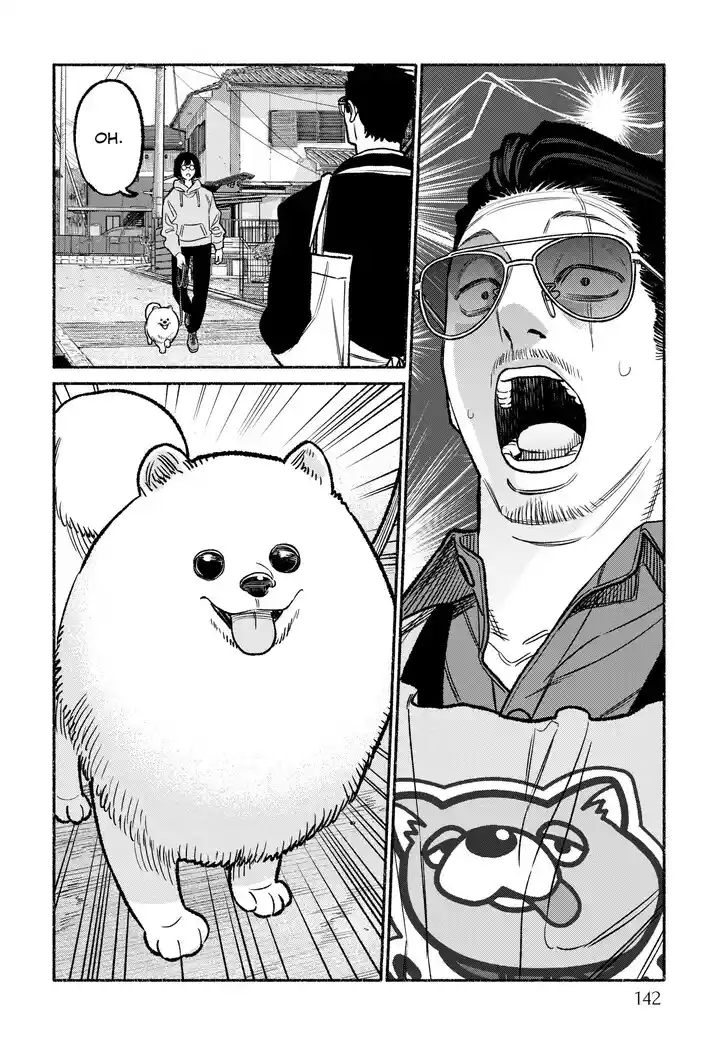 Gokushufudou: The Way of the House Husband Ch.117.5