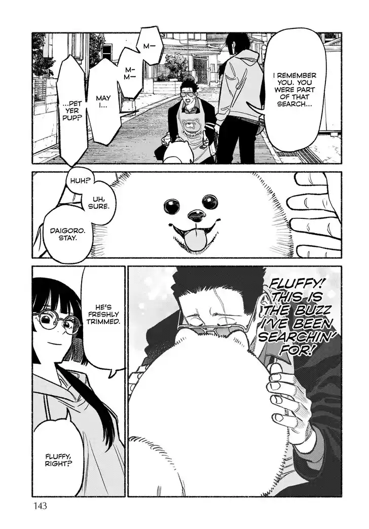 Gokushufudou: The Way of the House Husband Ch.117.5