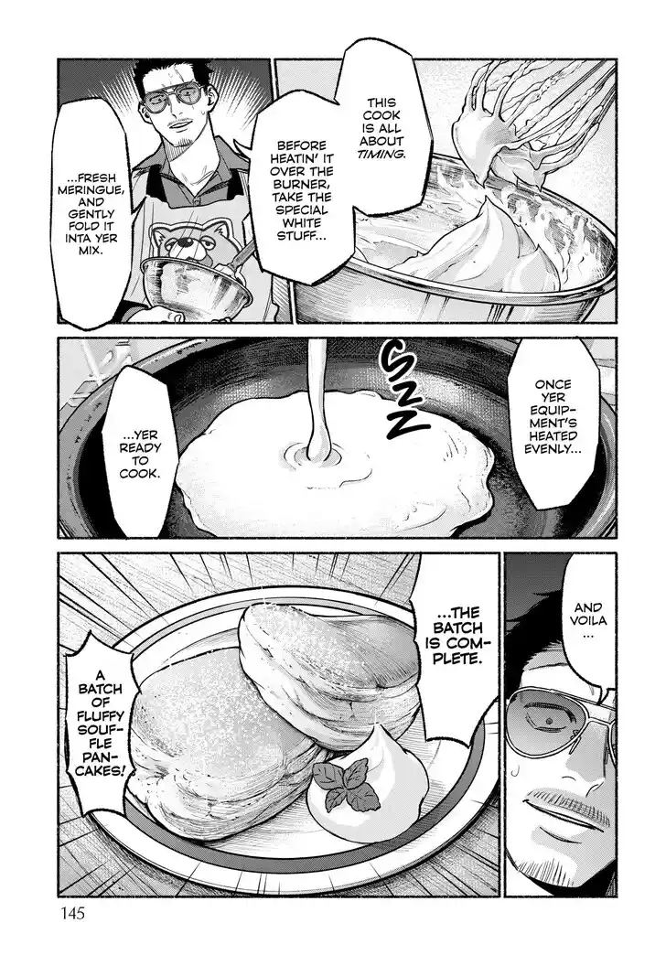 Gokushufudou: The Way of the House Husband Ch.117.5