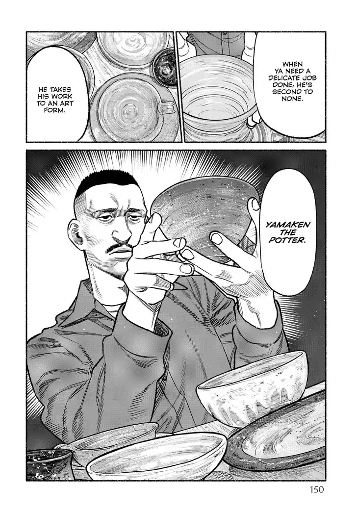 Gokushufudou: The Way of the House Husband Ch.117.5