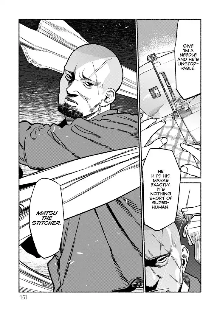 Gokushufudou: The Way of the House Husband Ch.117.5