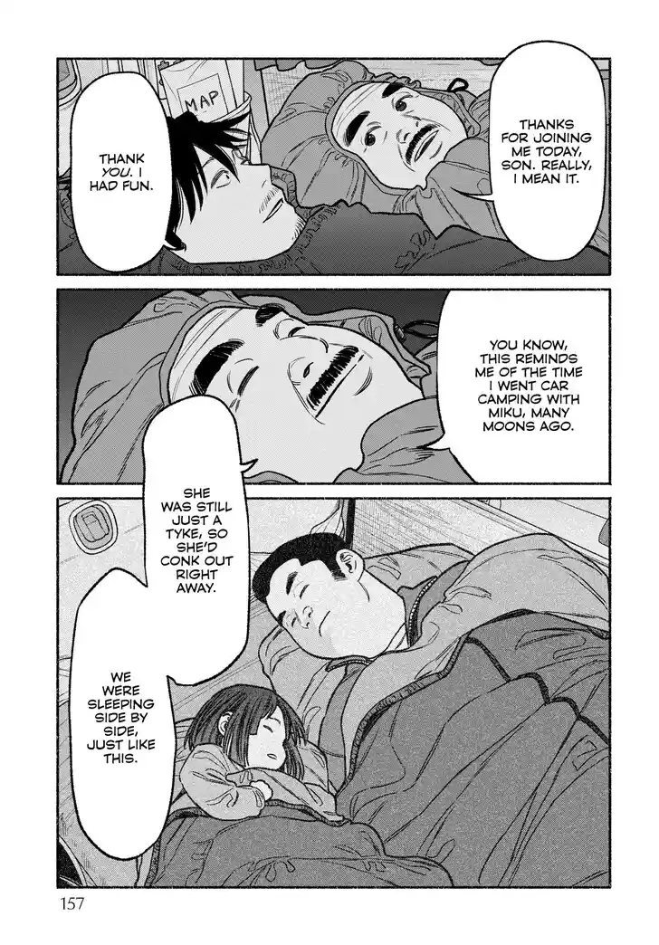 Gokushufudou: The Way of the House Husband Ch.117.5