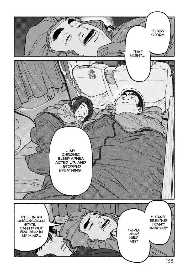 Gokushufudou: The Way of the House Husband Ch.117.5