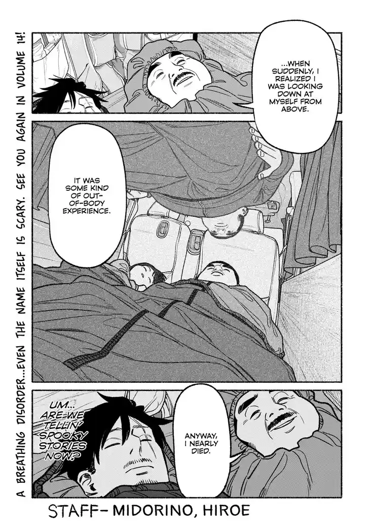 Gokushufudou: The Way of the House Husband Ch.117.5