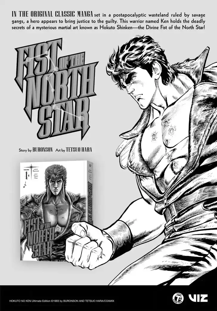 Gokushufudou: The Way of the House Husband Ch.117.5