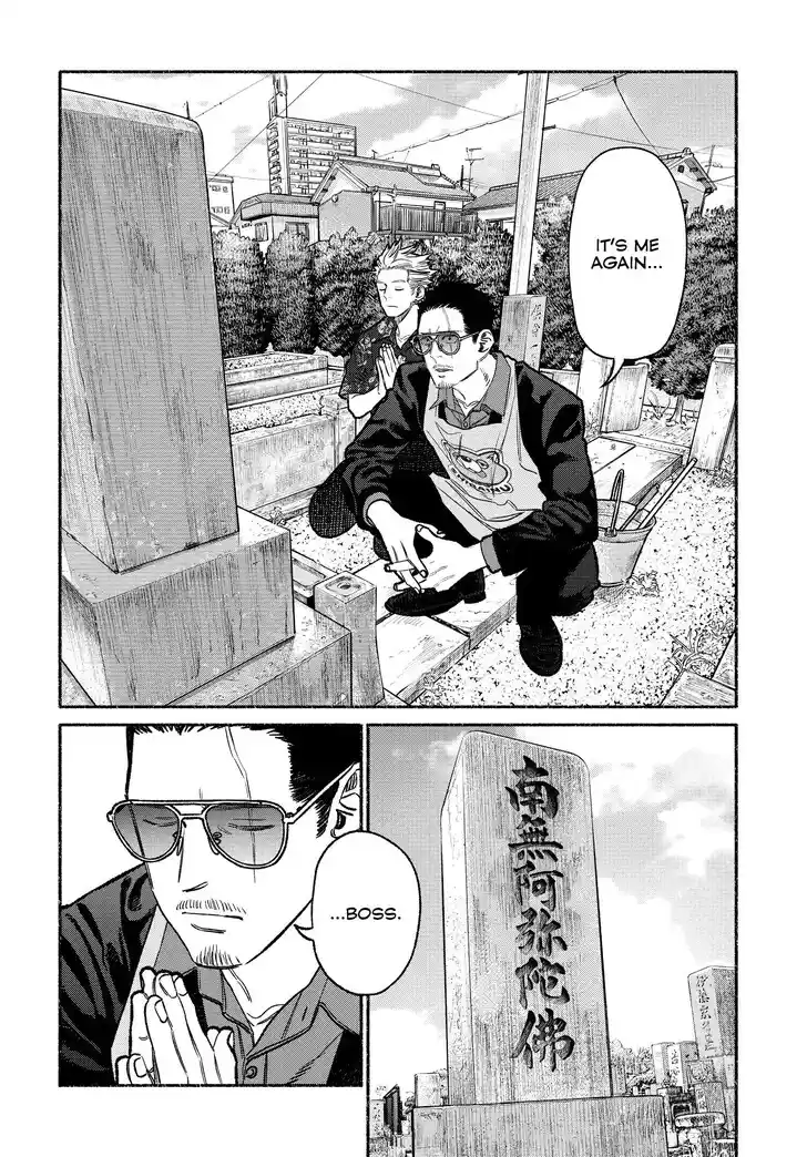 Gokushufudou: The Way of the House Husband Ch.119