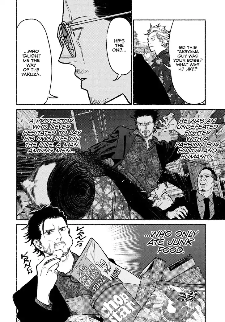 Gokushufudou: The Way of the House Husband Ch.119