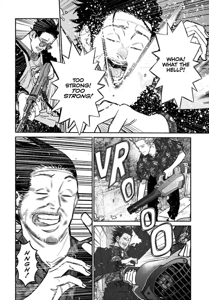 Gokushufudou: The Way of the House Husband Ch.119