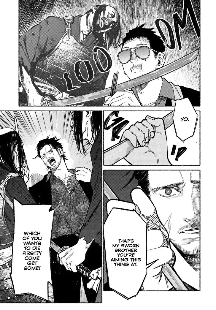 Gokushufudou: The Way of the House Husband Ch.119