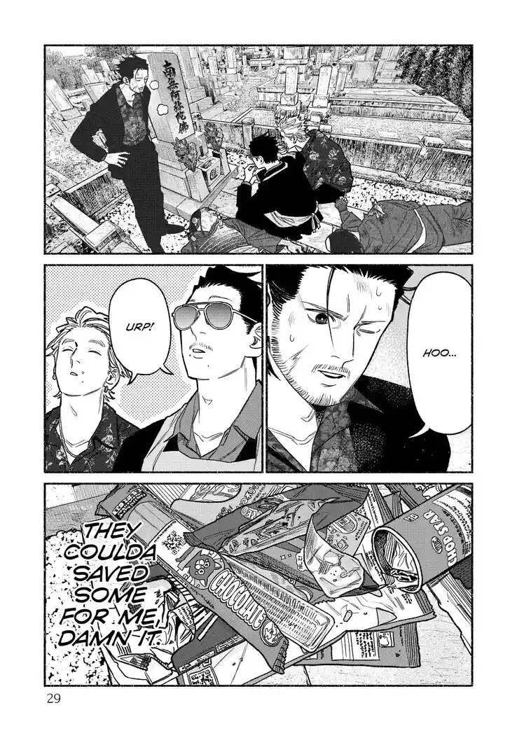 Gokushufudou: The Way of the House Husband Ch.119