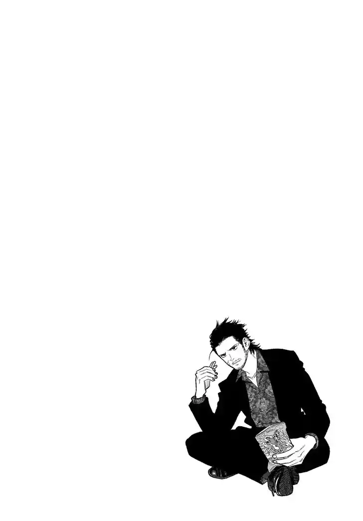 Gokushufudou: The Way of the House Husband Ch.119