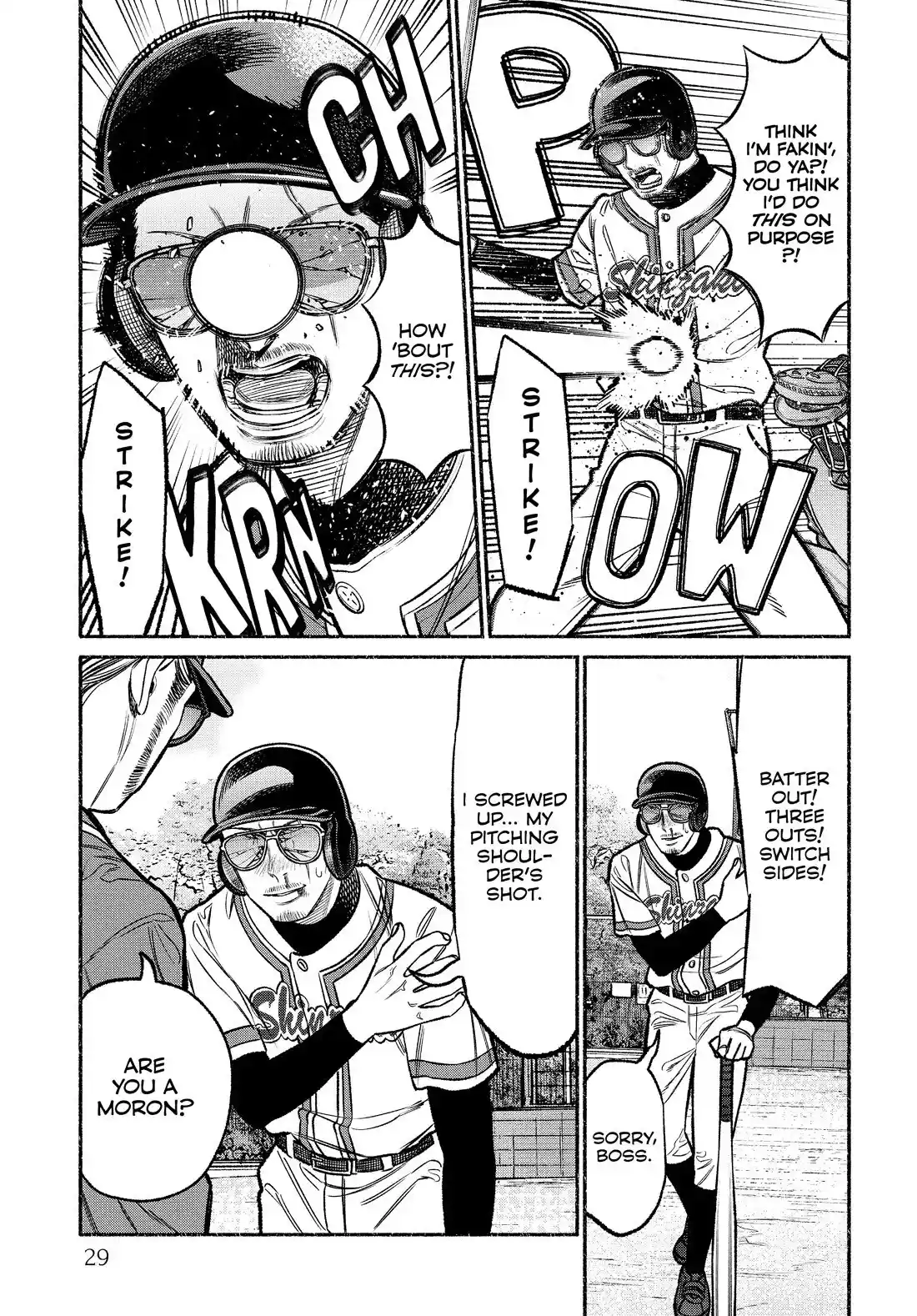 Gokushufudou: The Way Of The House Husband Chapter 101