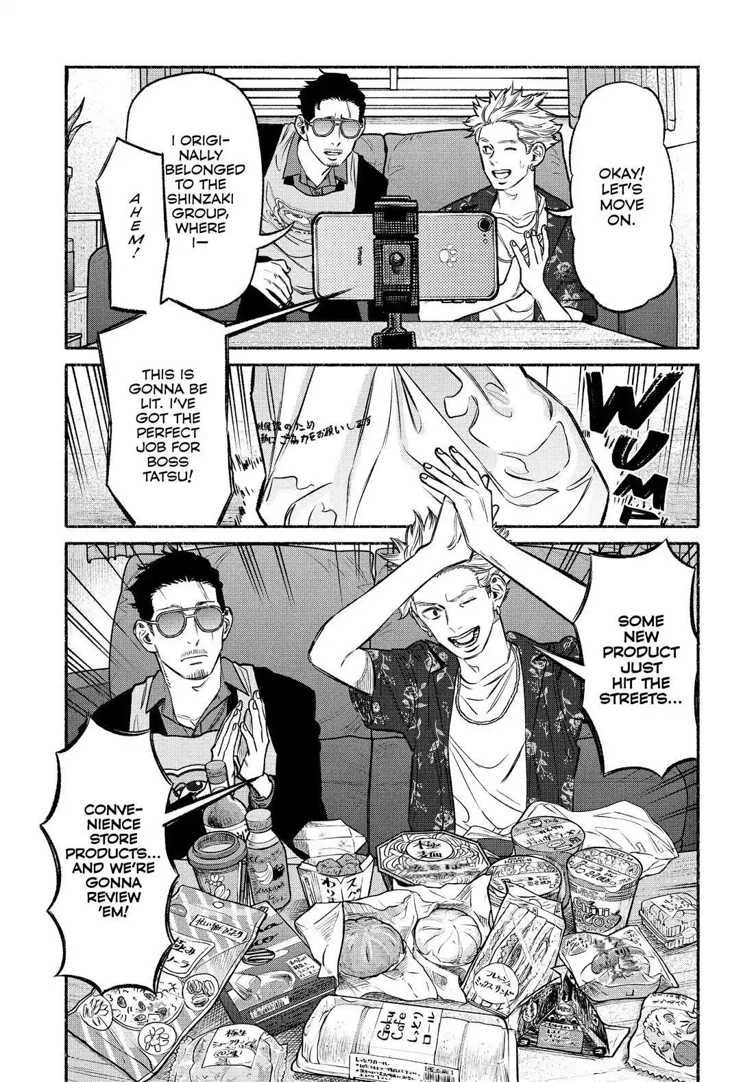 Gokushufudou: The Way Of The House Husband Chapter 102