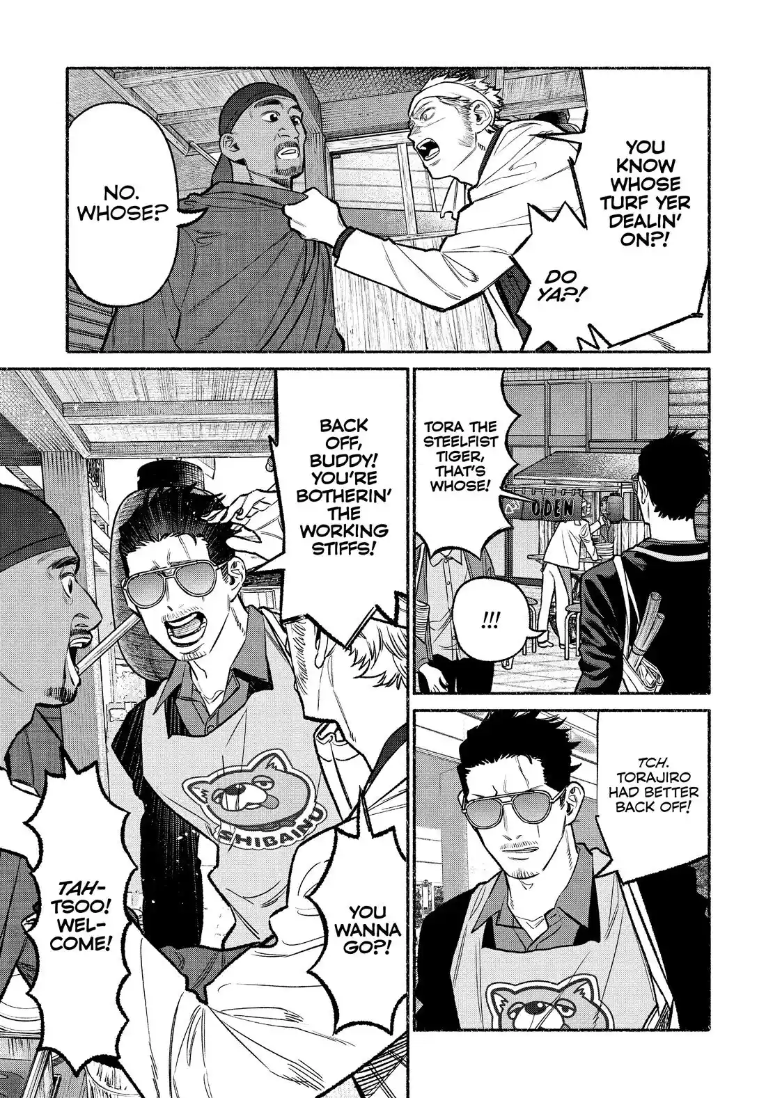 Gokushufudou: The Way Of The House Husband Chapter 103