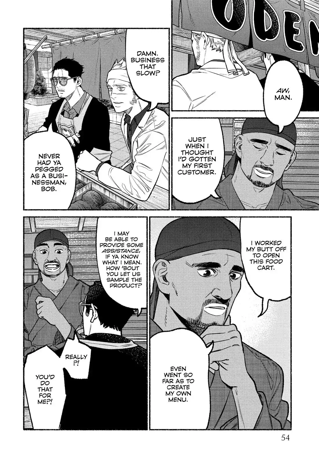 Gokushufudou: The Way Of The House Husband Chapter 103